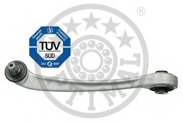 Важіль незалежної підвіски колеса, підвіска колеса