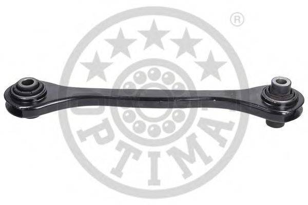 Важіль незалежної підвіски колеса, підвіска колеса