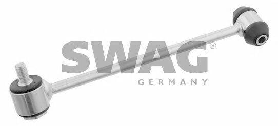 Тяга/стійка, стабілізатор