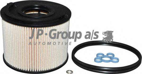 Паливний фільтр