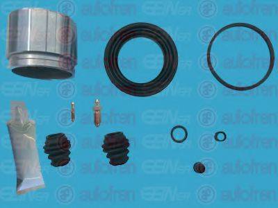 Ремкомплект, гальмівний супорт