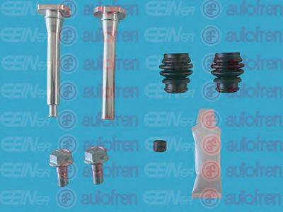 Комплект направляючої гільзи