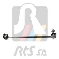 Тяга/стійка, стабілізатор