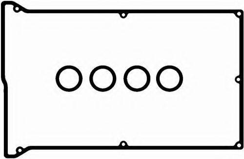 Комплект прокладок, кришка головки циліндра