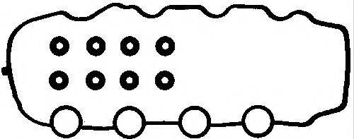 Комплект прокладок, кришка головки циліндра