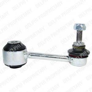 Тяга/стійка, стабілізатор