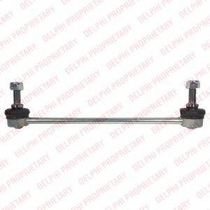 Тяга/стійка, стабілізатор